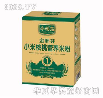 ��С�׺��ҠI(y��ng)�B(y��ng)�׷ۺ��b