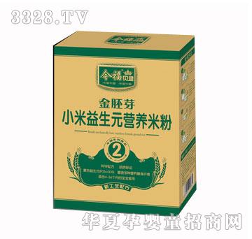 ��С������Ԫ�I(y��ng)�B(y��ng)�׷ۺ��b