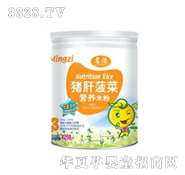 �����i�β��ˠI�B��3��425