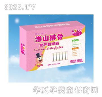 ؐ��180�˻�ɽ�ŹǠI(y��ng)�B(y��ng)������