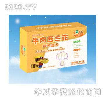 ؐ��240��ţ�����m���I(y��ng)�B(y��ng)��