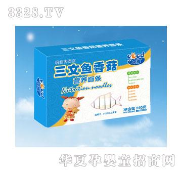 ؐ��240�������~(y��)�㹽�I(y��ng)�B(y��ng)��