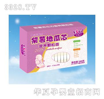 ؐ��240�������ع�о�I(y��ng)�B(y��ng)�w����