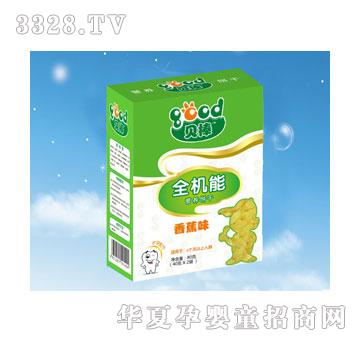 ؐ��80��ȫ�C(j��)�ܠI(y��ng)�B(y��ng)��㽶ζ