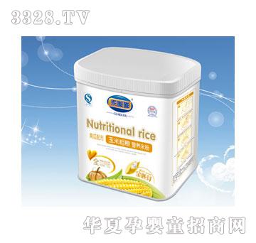 �����Ϲ��䷽���״ּZ�I(y��ng)�B(y��ng)�׷�