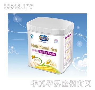 ���ཻ�ɽ�䷽���״ּZ�I(y��ng)�B(y��ng)�׷�