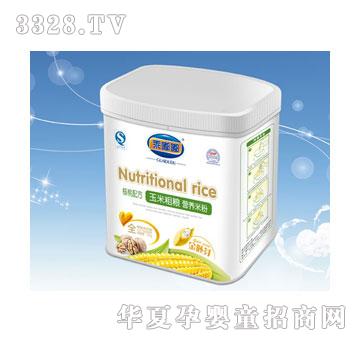 ���ེ����䷽���״ּZ�I(y��ng)�B(y��ng)�׷�