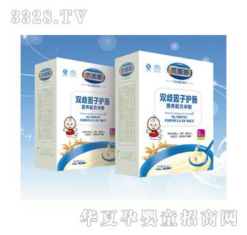 ����0���p�����Ӻ��b�o(h��)�c�I(y��ng)�B(y��ng)�䷽�׷�