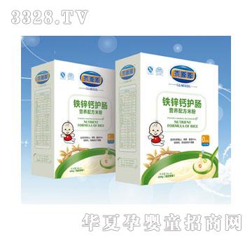 ����0���F�\�}���b�o(h��)�c�I(y��ng)�B(y��ng)�䷽�׷�