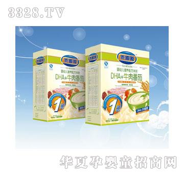 ����1��DHA+ţ�ⷬ���׷�