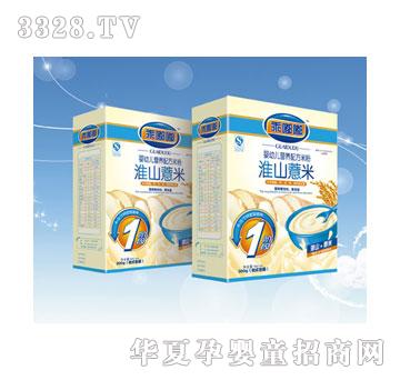 ����1�λ�ɽ޲���׷�