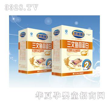 ����2�������~(y��)�ߵ����׷�