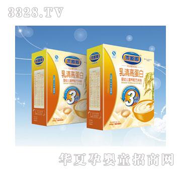 ����3������ߵ����׷�