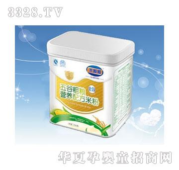 ����ȫ��Ͱ�b-��ȴּZ�I(y��ng)�B(y��ng)�䷽�׷�