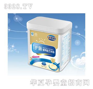 ����ȫ��Ͱ�b-�o(h��)�c�I(y��ng)�B(y��ng)�䷽�׷�