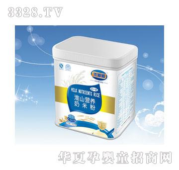 ����ȫ��Ͱ�b-��ɽ�I(y��ng)�B(y��ng)���׷�