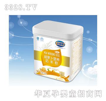 ����ȫ��Ͱ�b-���}���I(y��ng)�B(y��ng)�׷�