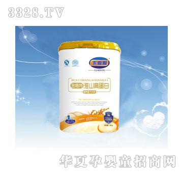 ���ཽ���ѿ��ɽ�ߵ��נI(y��ng)�B(y��ng)�䷽�׷�