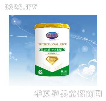 ����������С���׷�����r���䷽