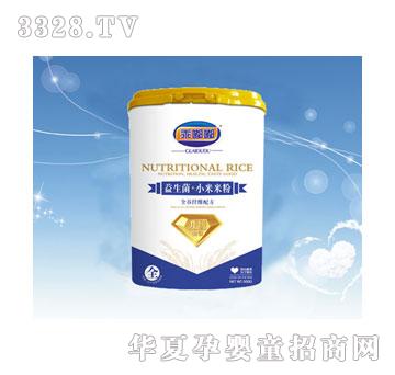 ����������С���׷�ȫ���w�S�䷽