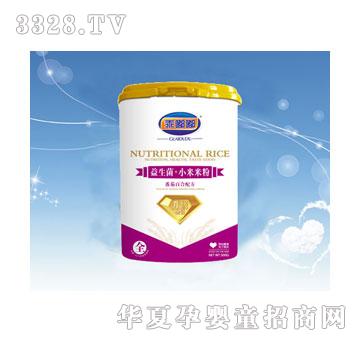 ����������С���׷۷��Ѱٺ��䷽