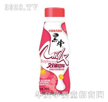 ��ţ�p����܇-������l(f��)��280ML