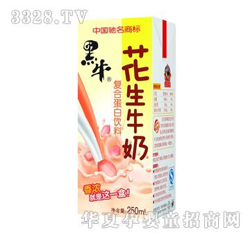 ��ţ����ţ��250ml����l��
