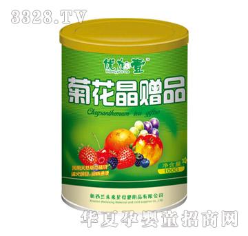 ��(y��u)��Ҽ�ջ���ٛ(z��ng)Ʒ