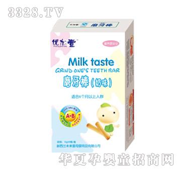 ��(y��u)��Ҽĥ��������ζ��