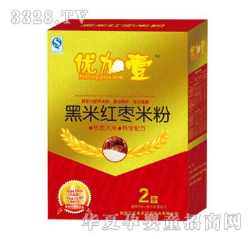 ��(y��u)��Ҽ���׼t���׷�