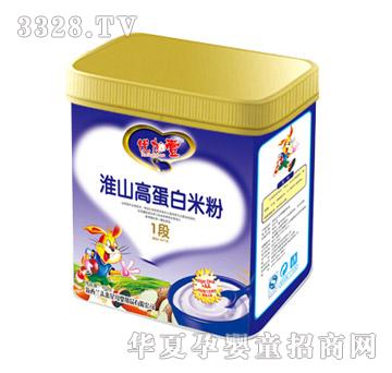 ��(y��u)��Ҽ��ɽ�ߵ����׷�