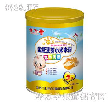 ��(y��u)��Ҽ�ݱ���(y��u)θ