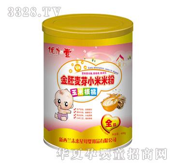 ��(y��u)��Ҽ���׺���