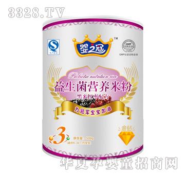 ��֮���������I�B(y��ng)�׷ۺ��׼t���䷽3��