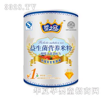 ��֮���������I�B(y��ng)�׷ۺ��}���߲��䷽1��