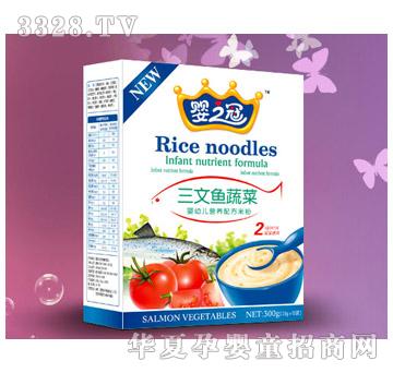 ��֮�������~�߲ˠI�B(y��ng)�׷�