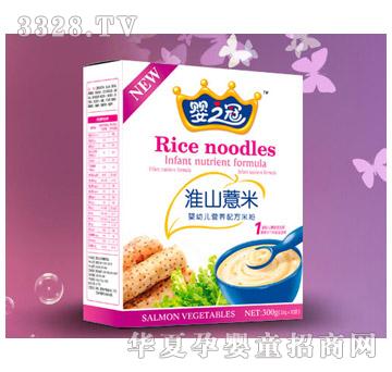 ��֮�ڻ�ɽ޲�נI�B(y��ng)�׷�