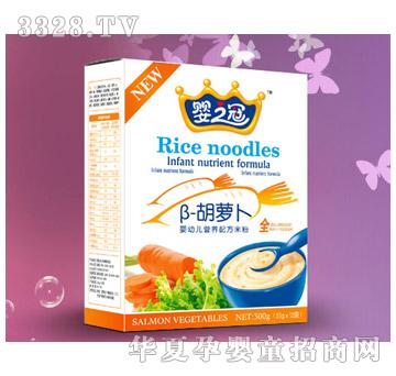 ��֮��B�����}���I�B(y��ng)�׷�