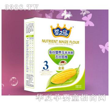 ��֮����ȶ�S��ȠI�B(y��ng)