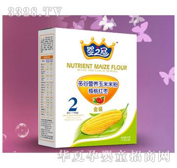 ��֮�ں��Ҽt����ȠI�B(y��ng)