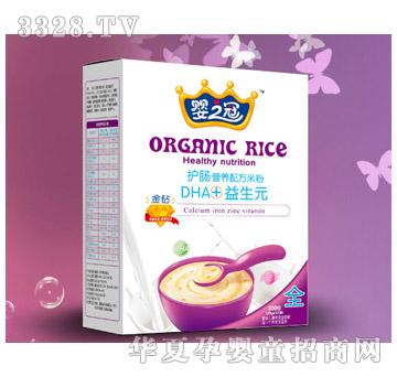 ��֮���o(h��)�cDHA������Ԫ�I