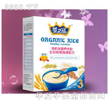 ��֮���ЙC����ȴּZ��