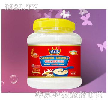 ��֮���ЙC����ȴּZ�I