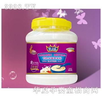 ��֮���ЙC�׻�ɽ�t��ɏ