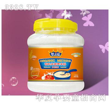 ��֮���ЙC�׶�S�߲ˠI�B(y��ng)