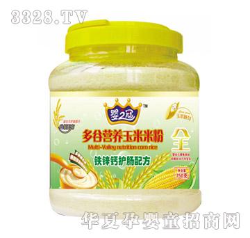 ��֮�ڶ�������׷��F�\�}�o(h��)�c�䷽