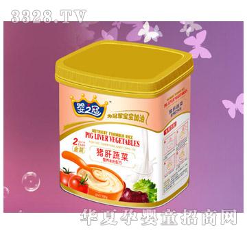 ��֮���i���߲ˠI�B(y��ng)�׷�