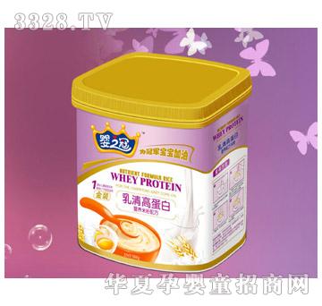 ��֮������ߵ��נI�B(y��ng)�׷�