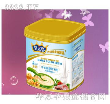 ��֮��ţ�����Ǻ��ҠI