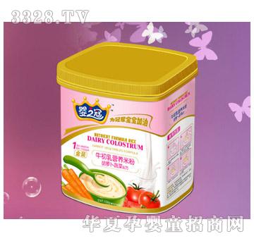 ��֮��ţ������}���߲�